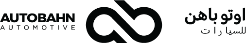 Autobahn — cliente de Pluspoint